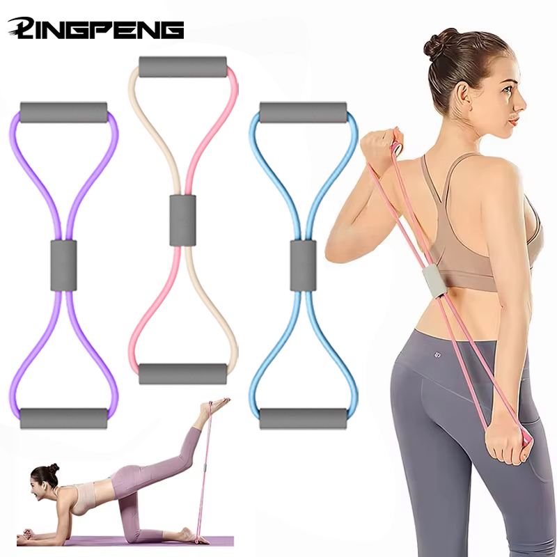 Sports Equipment Suppliers - 1Pcs Home Gym Elastic Band Portable
