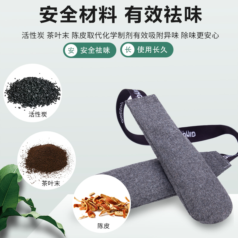 Boxing Glove Deodorizers, Remo - огляд і ціна Sports Equipment Deodorizer