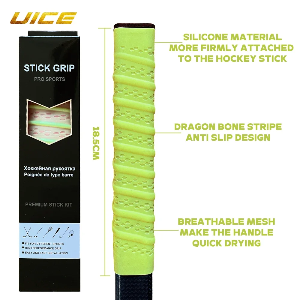 Ice Hockey Stick Grip Hockey S - огляд і ціна Field Hockey Stick