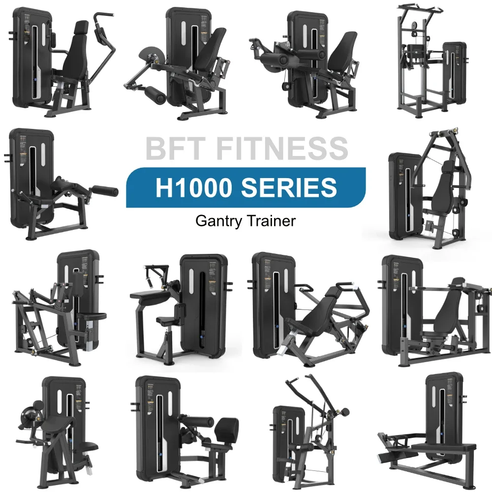 2026BFT 1000 Series Commercial - огляд і ціна Sports Equipment Suppliers