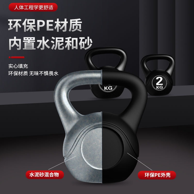 2026  Fitness Adjustable 8kg K - огляд і ціна Sports Equipment Suppliers