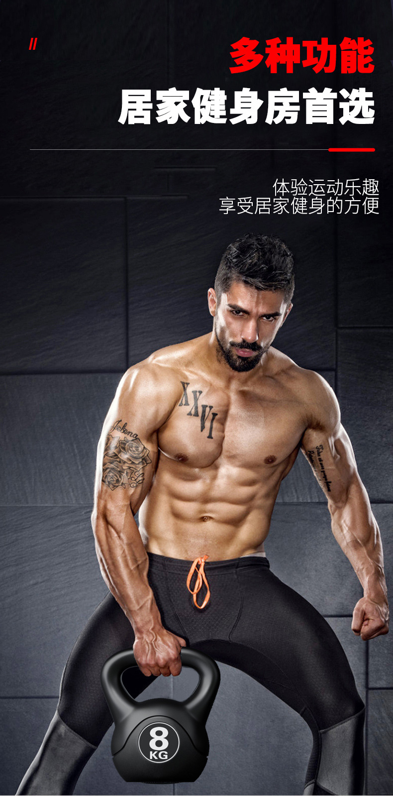 2026  Fitness Adjustable 8kg K - огляд і ціна Sports Equipment Suppliers